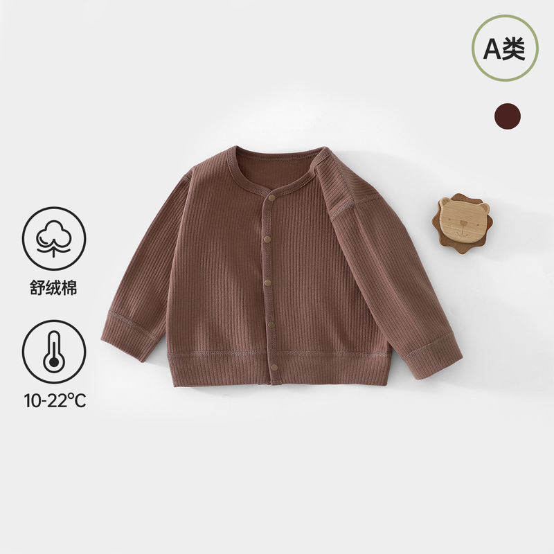 Autumn knitted cardigan, Class A soft cotton baby coat, newborn seasonal top, outerwear, infant clothing Autumn knitted cardigan, Class A soft cotton baby coat, newborn seasonal top, outerwear, infant clothing
