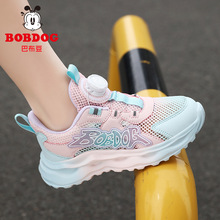 �Ͳ���ͯЬŮͯ�ļ��ξW�\��Ь2025�¿��д�ͯŮ��ܛ�׃�ͯ�ܲ�Ь