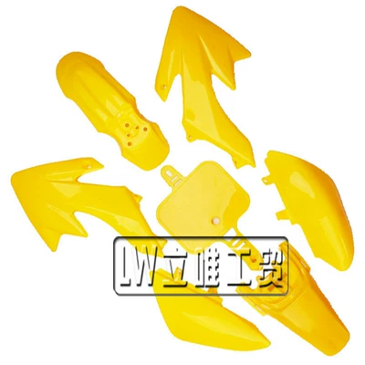 for Honda Xr50 Off-Road Motorcycle: Digər kuzov və aksesuarlar - yellow-7-yellow