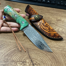 户外大马士革钢小直刀野营战术刀高硬度随身刀具求生刀防身水果刀