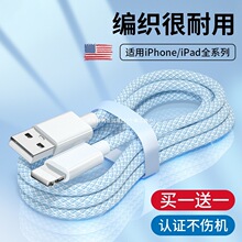 �m���O��������20w��侀PD�^iphone14��늾���13promax���L7ƽ��