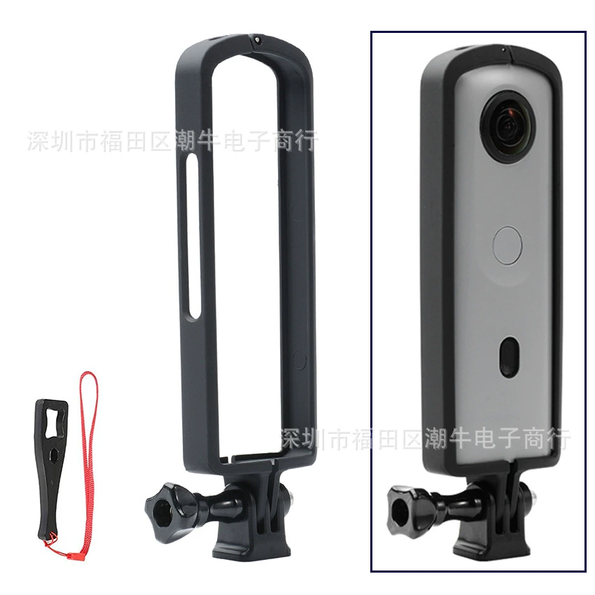 Protecting border light Ricoh SC2 sports camera plastic heat sink -proof anti -fall protection shell frame
