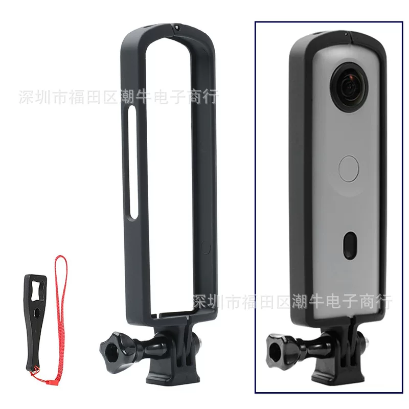 Protecting border light Ricoh SC2 sports camera plastic heat sink -proof anti -fall protection shell frame