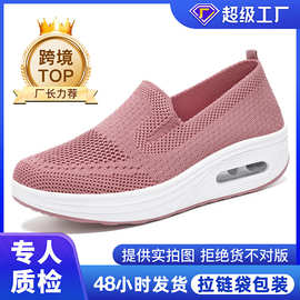 鞋子女春款厚底休闲鞋透气网面增高鞋软底气垫单鞋浅口缓震单鞋