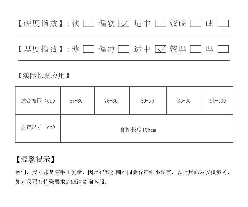 819巨轮_04.jpg