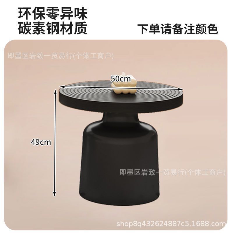 圆形茶几客厅2025新款家用轻奢高级感碳素钢小茶几现代简约小户型|undefined