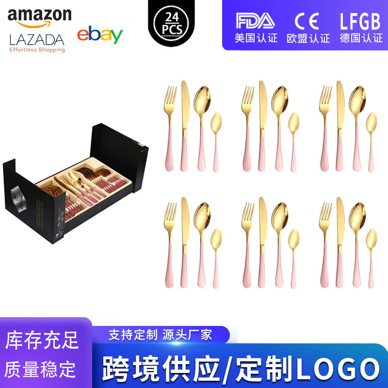 핑크 골드 1개 24PCS [폴리오 선물 상자]