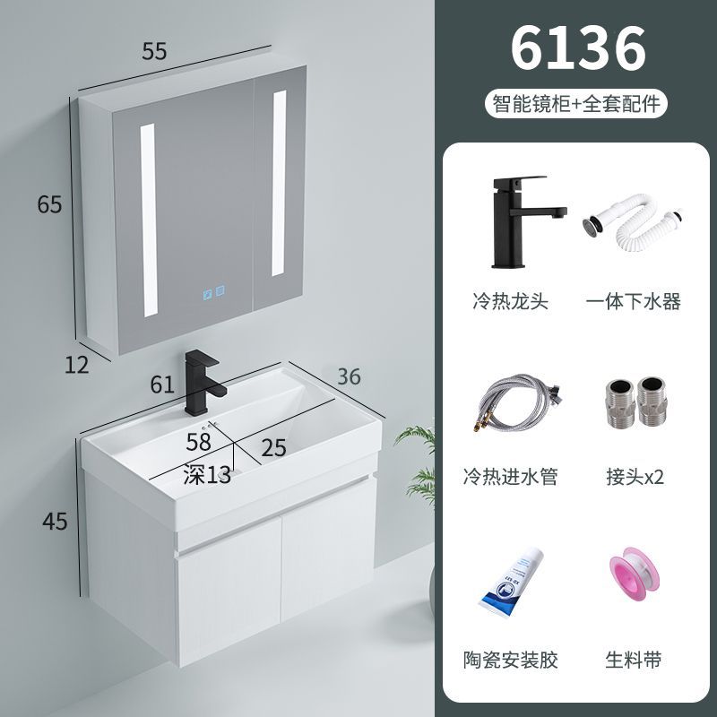 Gabinete colgante 6137 cuenca profunda + 55 espejo inteligente gabinete + grifo