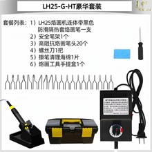 ���{�غ��J�Ӯ��Cľ���Ӯ������Ӯ��P�C���P����F��ӹP����