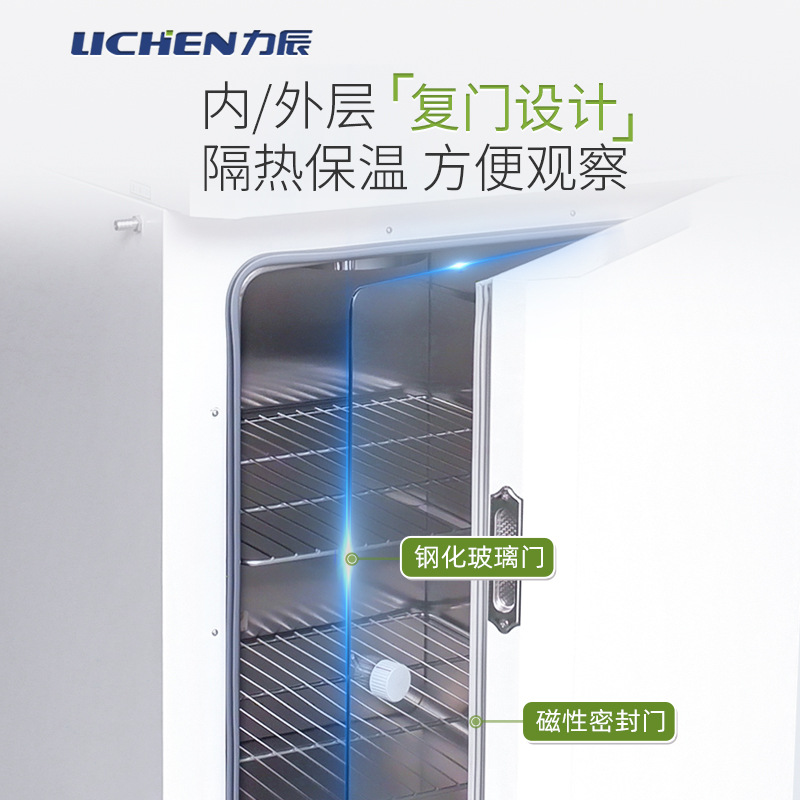 �����Ƽ���ˮʽLC-TBWϵ�к���������