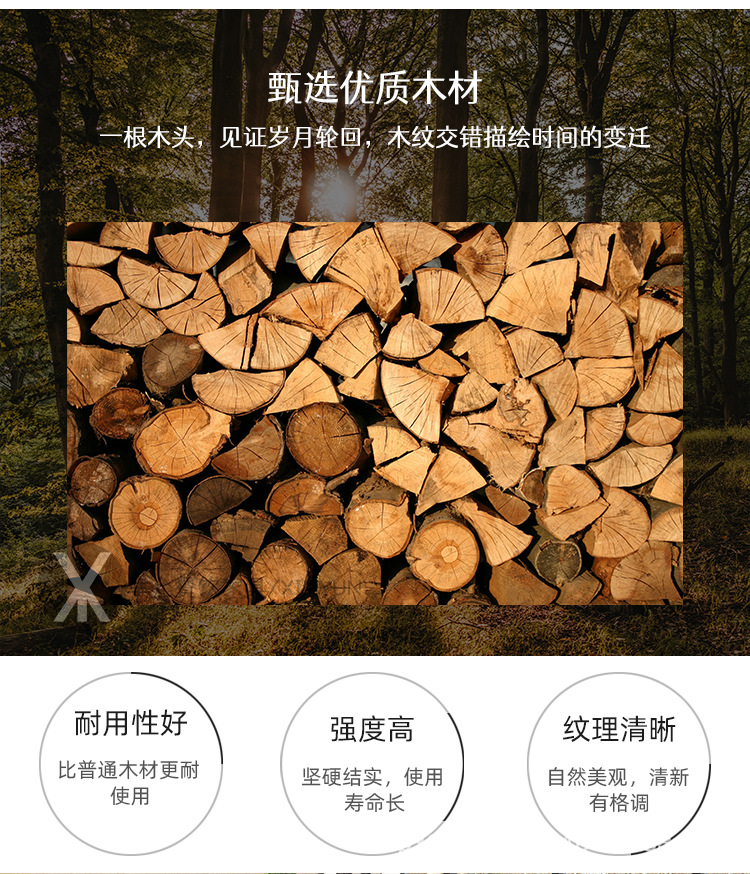 详情页_05.jpg