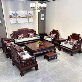 红木家具客厅全套卷书沙发国标印尼黑酸枝阔叶黄檀中式红木沙发