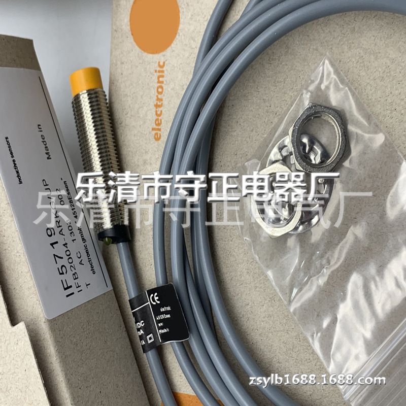 全新传感器IF5719接近开关 质保一年