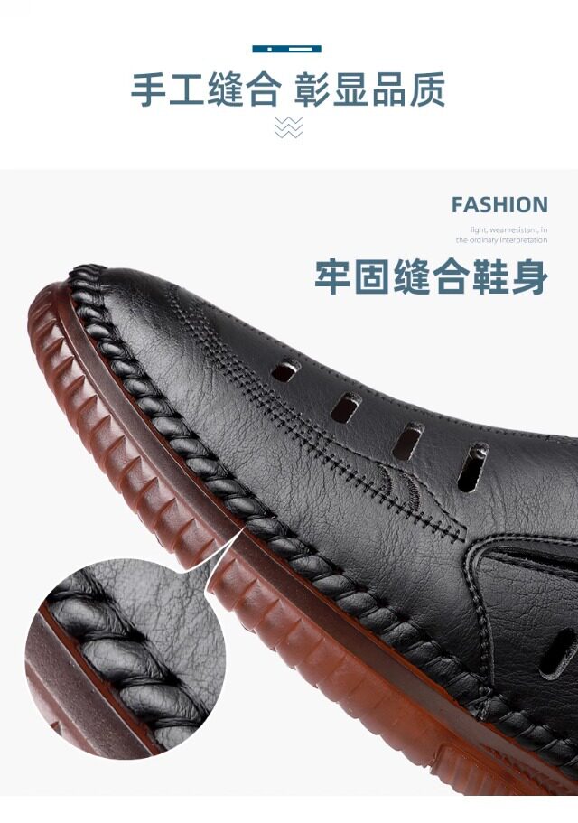 Giày sandal nam da lười khoét lỗ đế bằng chống trượt thoáng khí — Màu kaki, màu đen chi tiết 12