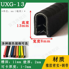 U�����z��߅��ײ�ܷ�l������k���FͰ��߅������ײU�͹Ǽ����z�l