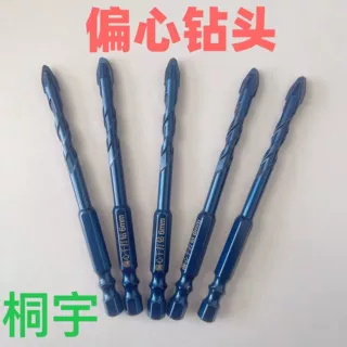干打瓷砖玻璃混凝土不锈钢打孔歪头超硬电钻头混泥土陶瓷偏心钻头