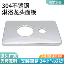 ���b�렝ʽ����ˮ�yԡ����ԡԡ��Ƕ��ʽ�_�P�������^�b��w�Ӻ�