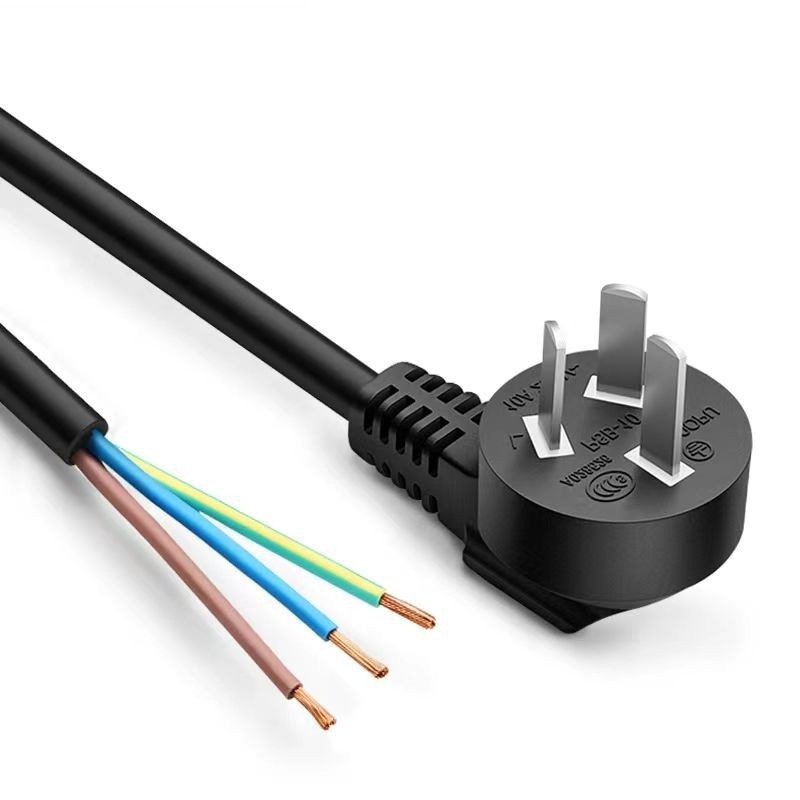 国标三插裸线尾电源线 3芯单头插头线家用电器适配大功率国标插头