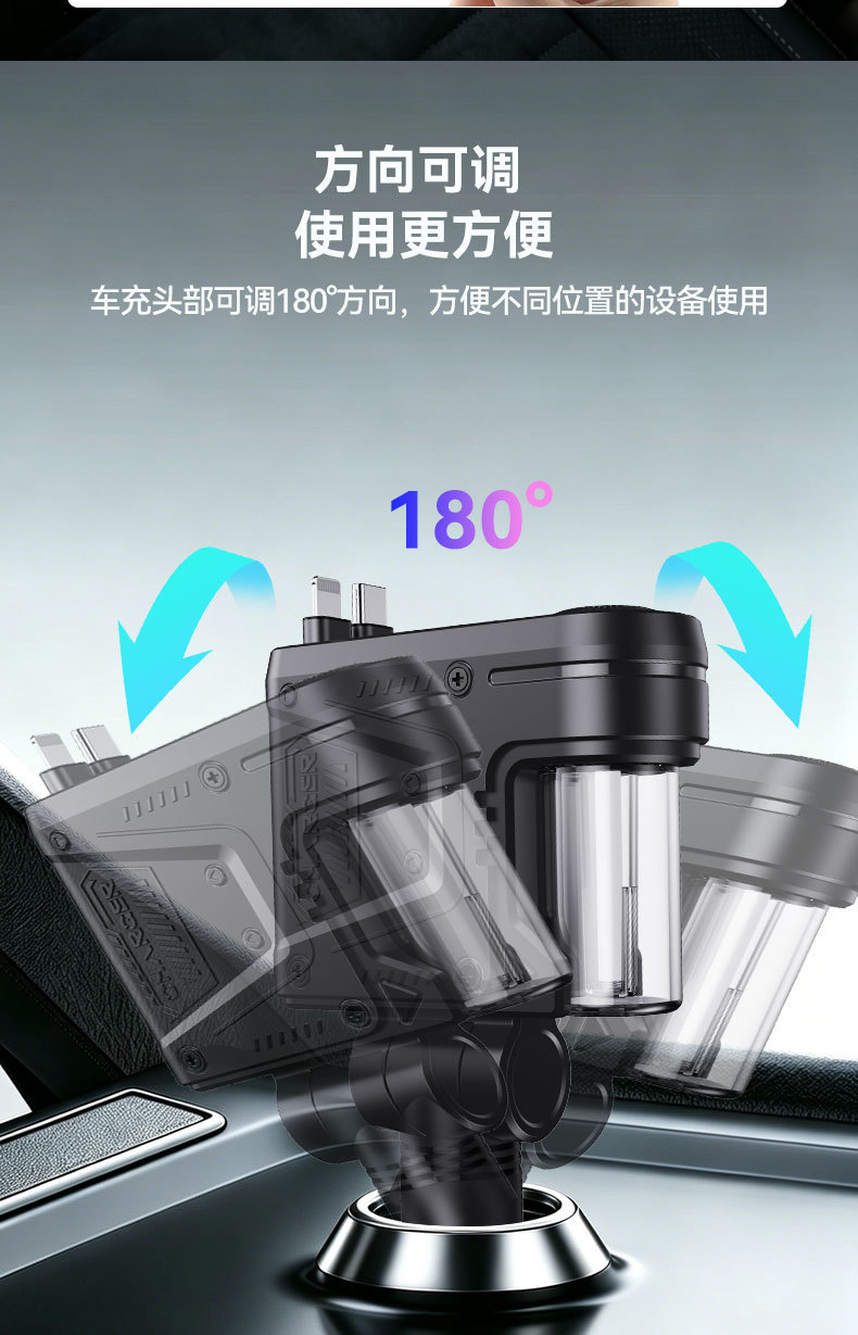自动喷雾车载香薰机 多功能智能喷香机充电器汽车用香水香薰厂家