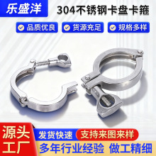 304���P䓿��b�����l�������۹܊A���P���ٽ��^����ʽ���ӿ��P