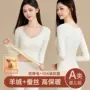 吸湿打底秋冬无痕胸垫