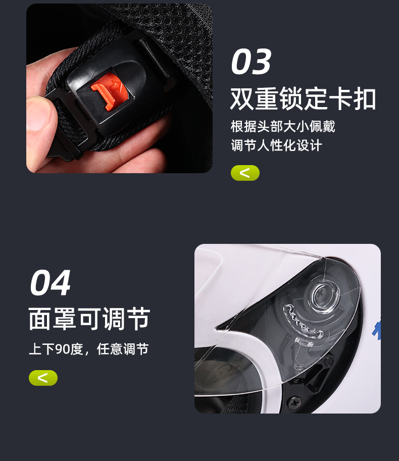 详情_04.jpg