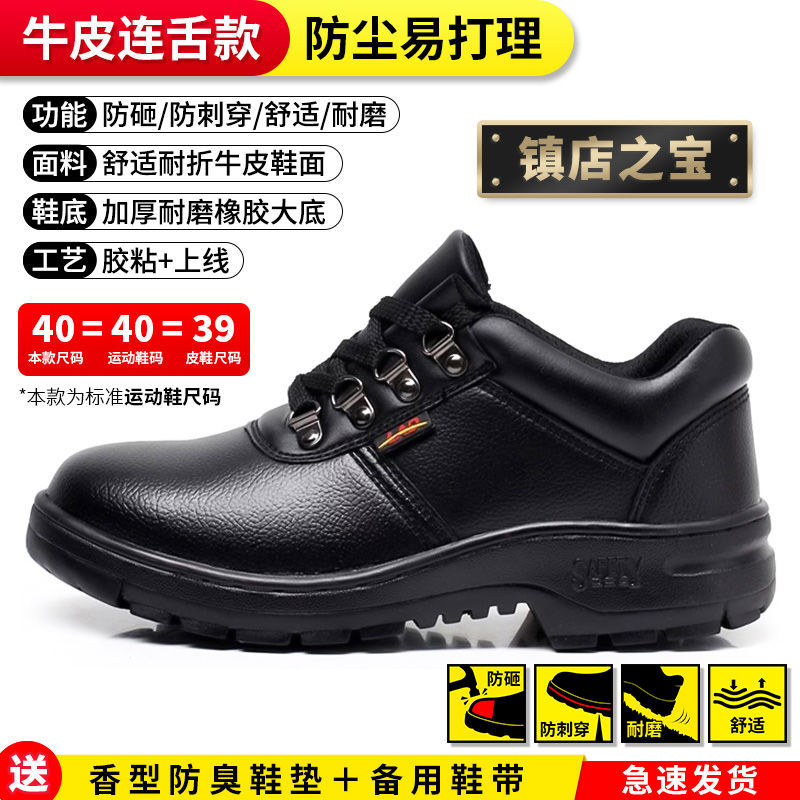 가게의 보물, 혀가 있는 방진 모델-35 [최소 사이즈 촬영 시 주의하세요]