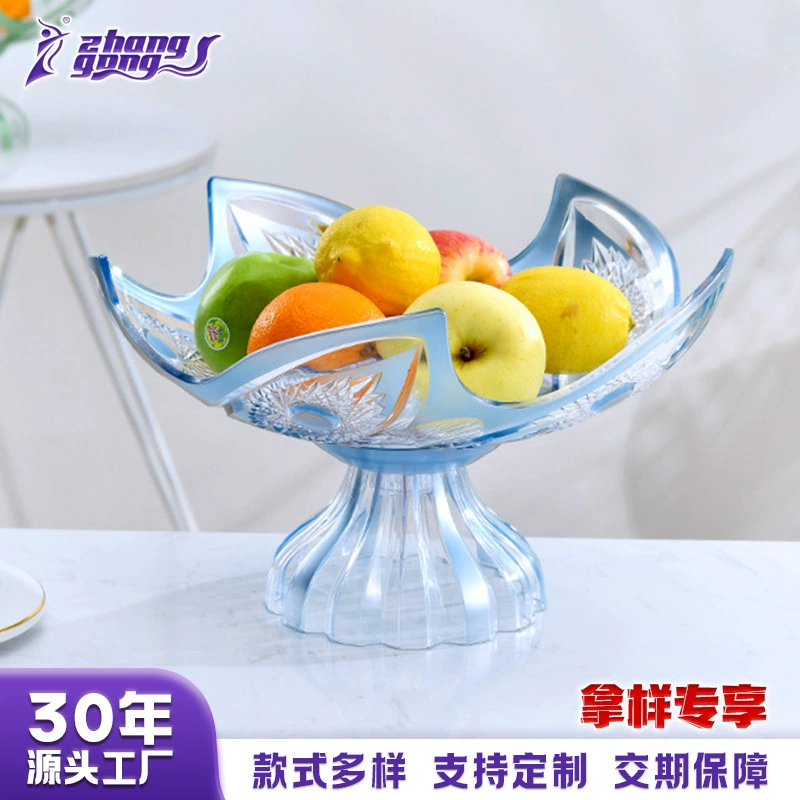 Изготовленная на заказ ПК Съемная Тарелка С Высокими ногами Закуска Тарелка с сушеными фруктами Тарелка для хранения конфет Домашняя декоративная тарелка с фруктами Образец