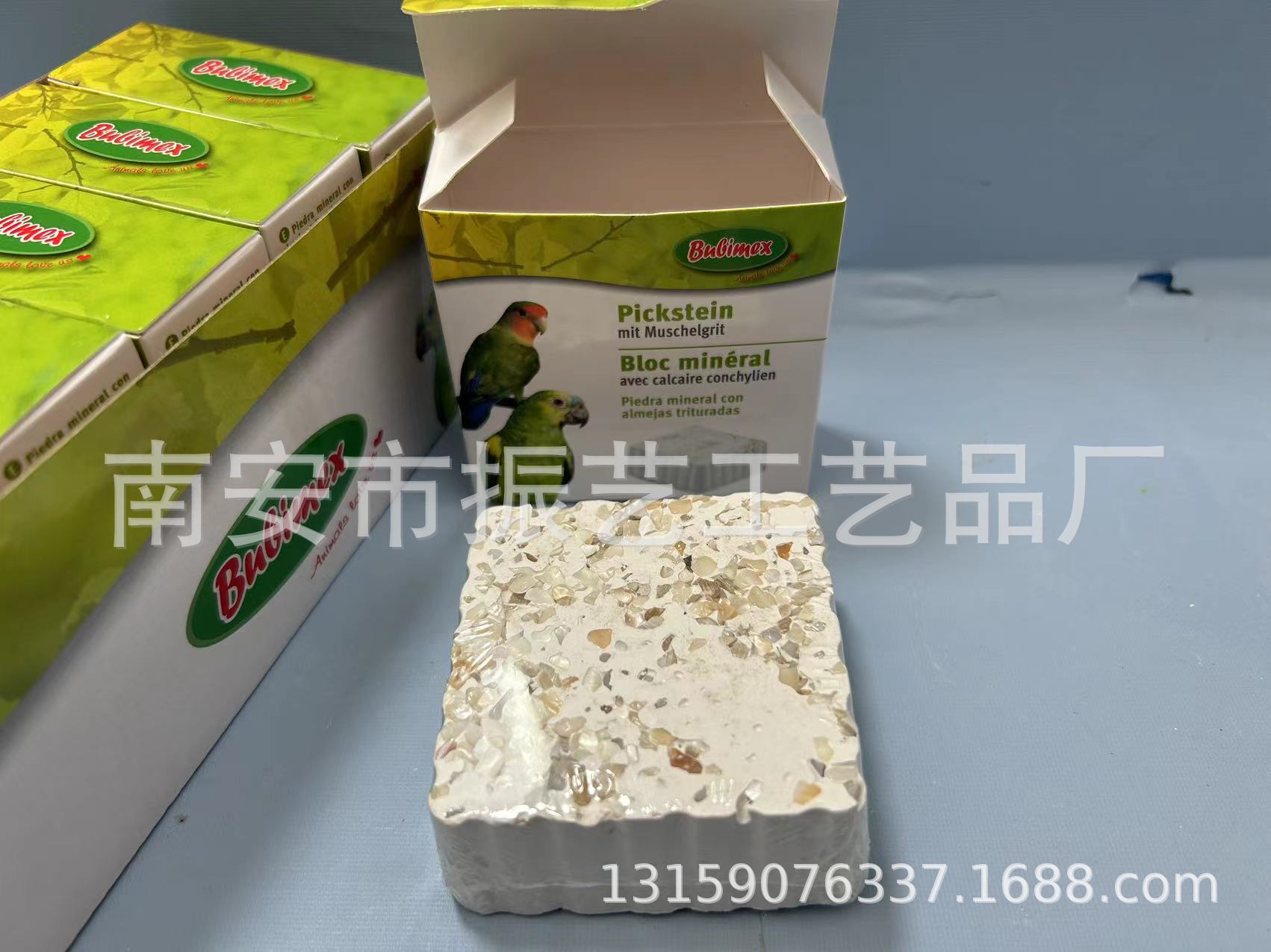 ��������С����ר��ĥ��ʯ������ĥ��ʯ������ĥ��ʯ���ο��