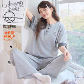【带胸垫M-5XL】春夏新款纯棉女短袖长裤加肥加大睡衣宽松女家居