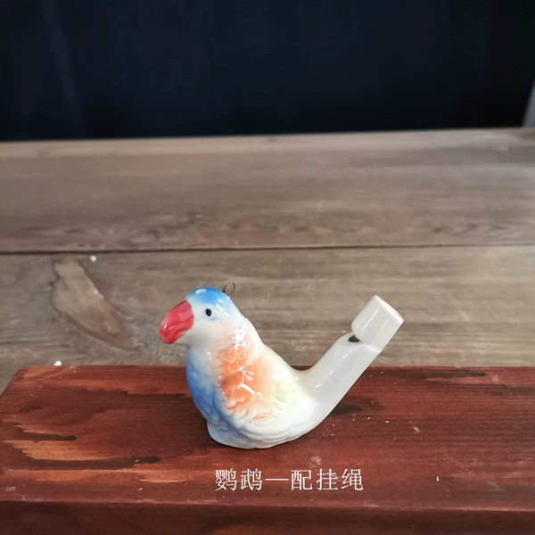 Red Parrot - Lanyard