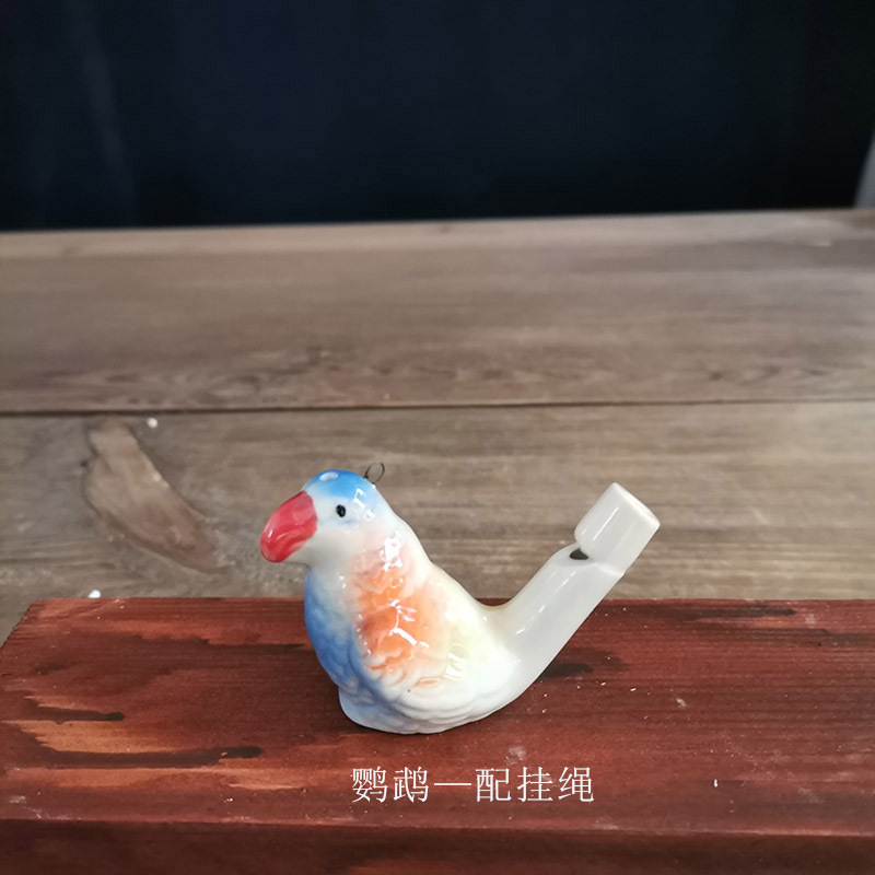 빨간 앵무새-끈