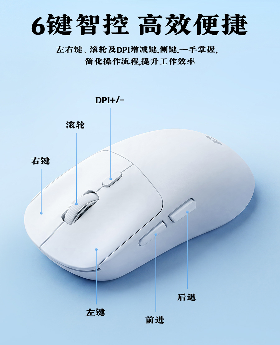 remax 简约商务办公无线鼠标双模蓝牙2.4g电脑笔记本鼠标光电滑鼠