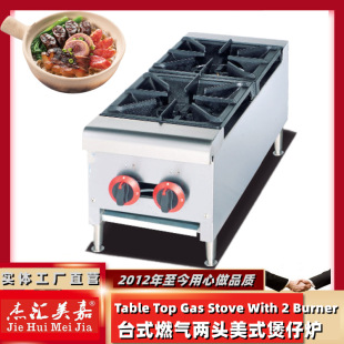 ���A�tGH-2�p�^ȼ�����Рt��Ȼ��t�����ö���ú��̨ʽ���۠t����