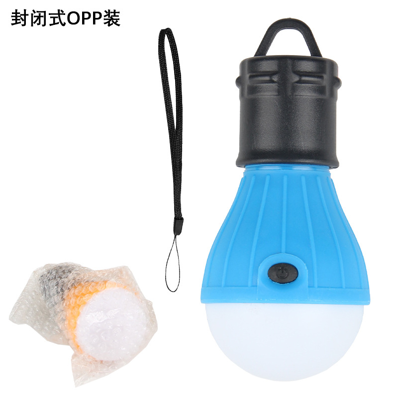 에어캡 포장 (끈 포함) - 파란색