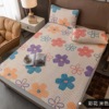 summer Thailand latex summer sleeping mat Three Foldable Double Tencel air conditioner Soft seats or berths Borneol Mat