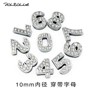 ���┵����� 10mmȫ荔��ֺϽ�ˮ����diy��܇̖�a��耳�����