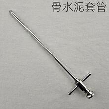 ��ˮ���׹ܽM��ע��ע����ˮ�����ǿ���е��ˮ��ע��ᘰ��]