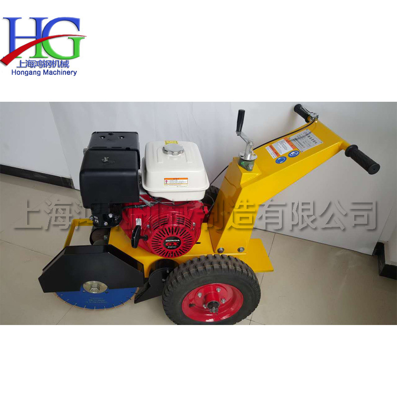 手推式路面清缝机 Joint cleaning machine  水泥路面清缝开槽机
