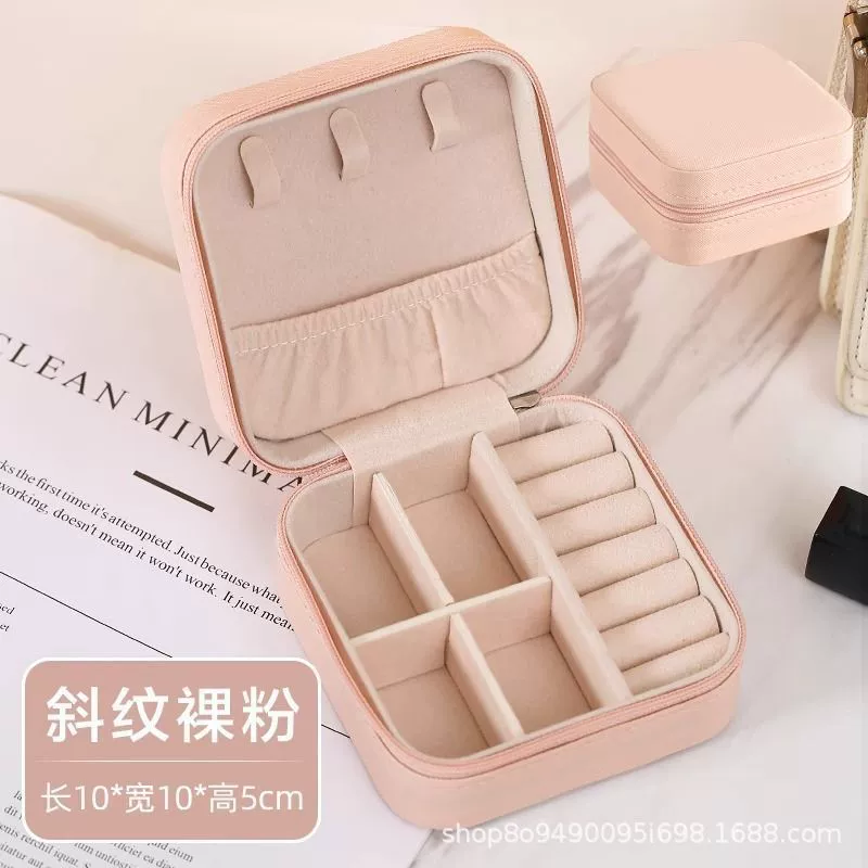 Jewelry Box Travel Ring Necklace PU Leather from Yomiego