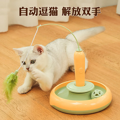 猫のおもちゃの電動の猫の棒をからかいます。