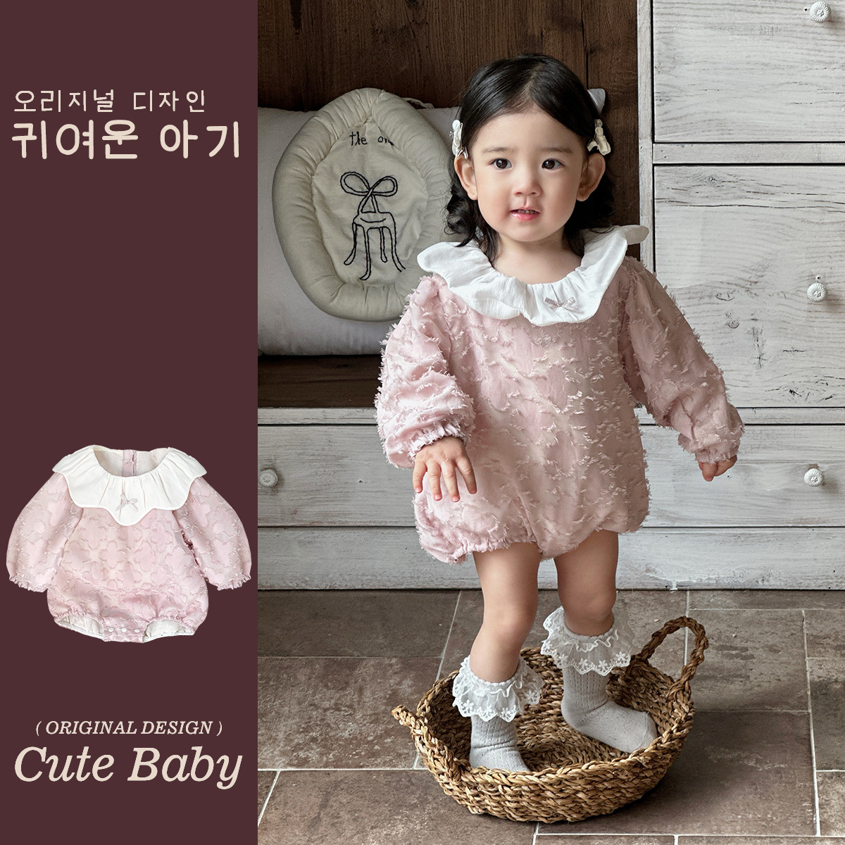 2025 bebé bebé primavera ropa para niños dulce rosa manga larga culo super lindo encaje solapa triángulo mameluco