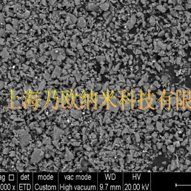 超细碳化钛  0.5-1um  TiC