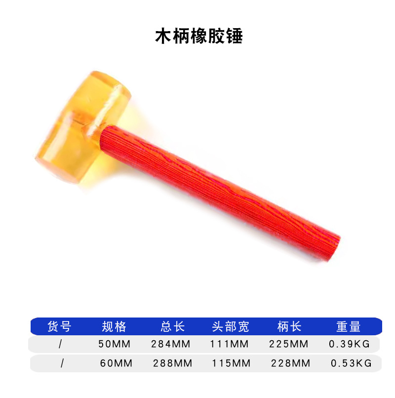 详情_14