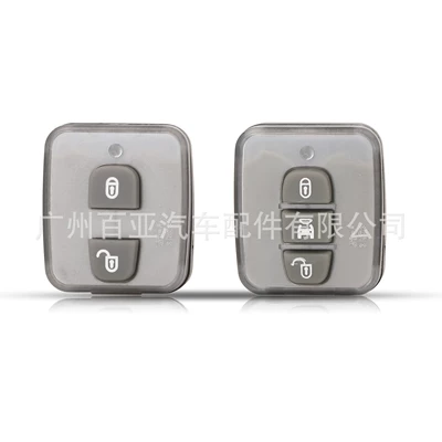 Chevrolet Capaci Remote Control | Car Keys