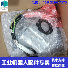 �F؛ ABB�C���� 3HAC4791-1 IRB2400���w��1-3�S �h�r