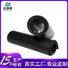 丁腈橡胶板 耐油 耐腐蚀耐磨NBR黑色丁腈橡胶垫 耐油橡胶板