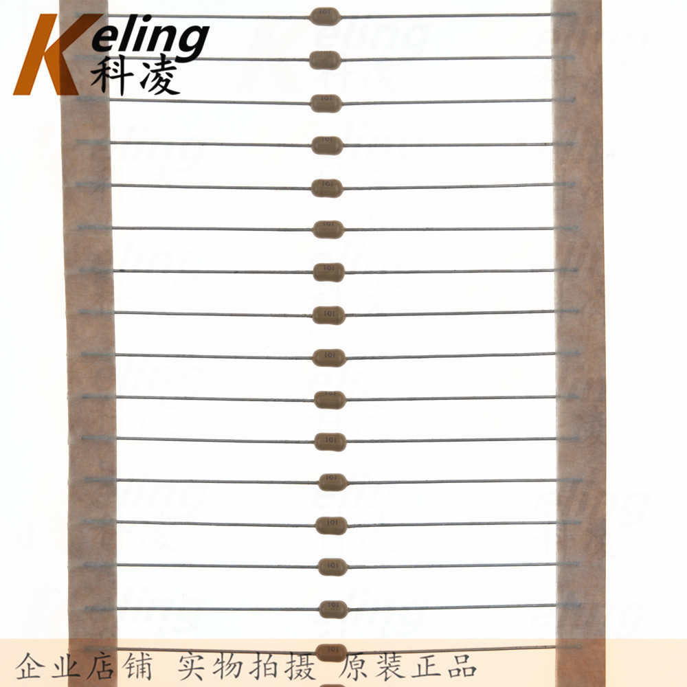 独石电容器 轴向独石电容 50V100P 101 100PF 10% 穿心陶瓷电容