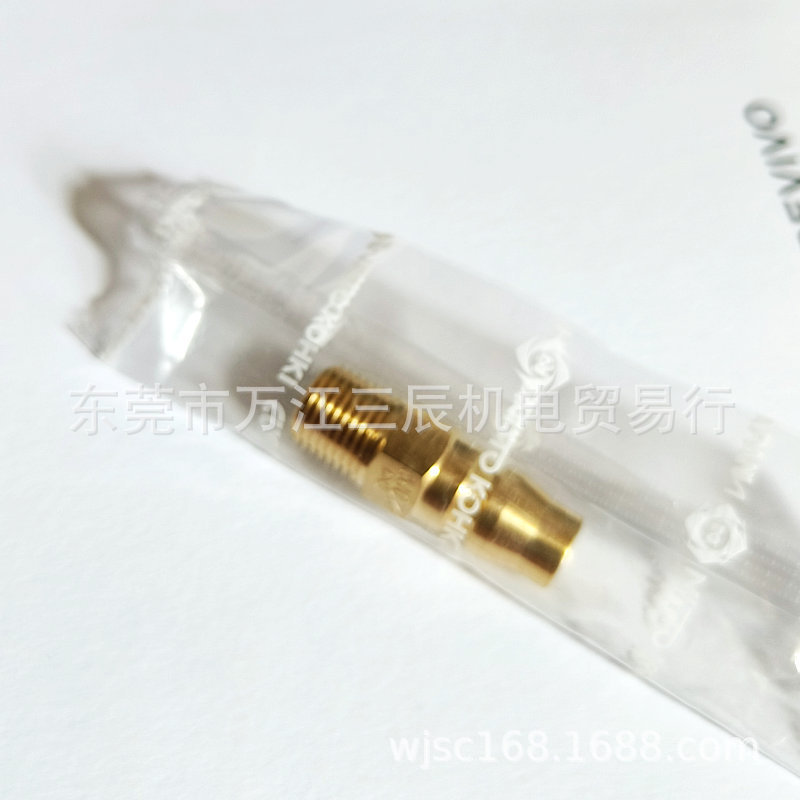 日东 NITTO 原装快速接头20PM BS 2分铜接头风嘴 进口铜接头NITTO