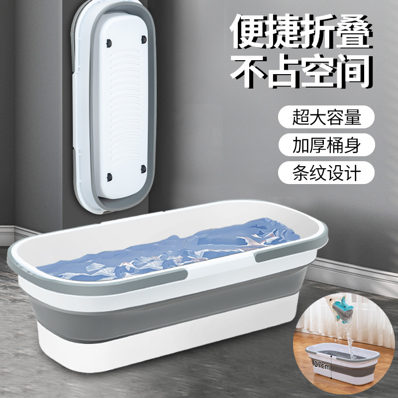 厂家批发大号折叠拖把桶长方形家用带滑轮涮洗墩布单桶50厘米公分